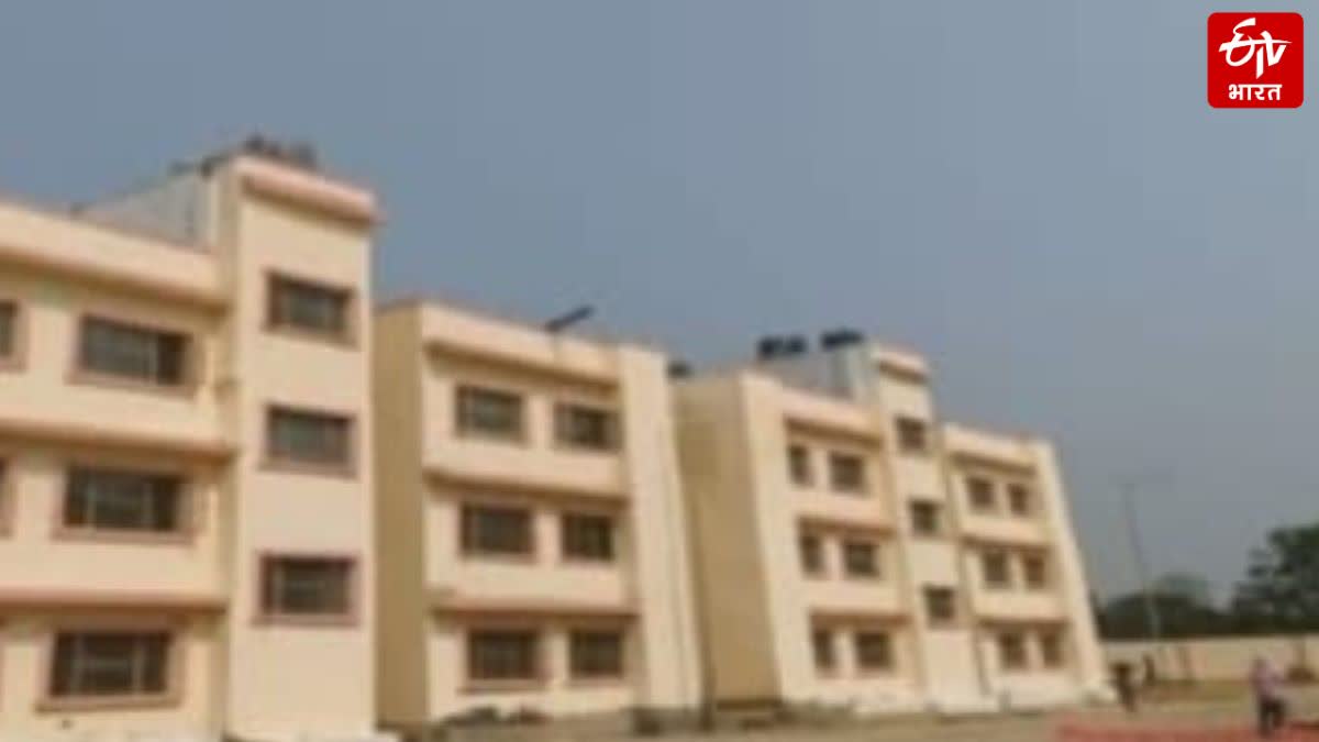 अटल आवासीय विद्यालय