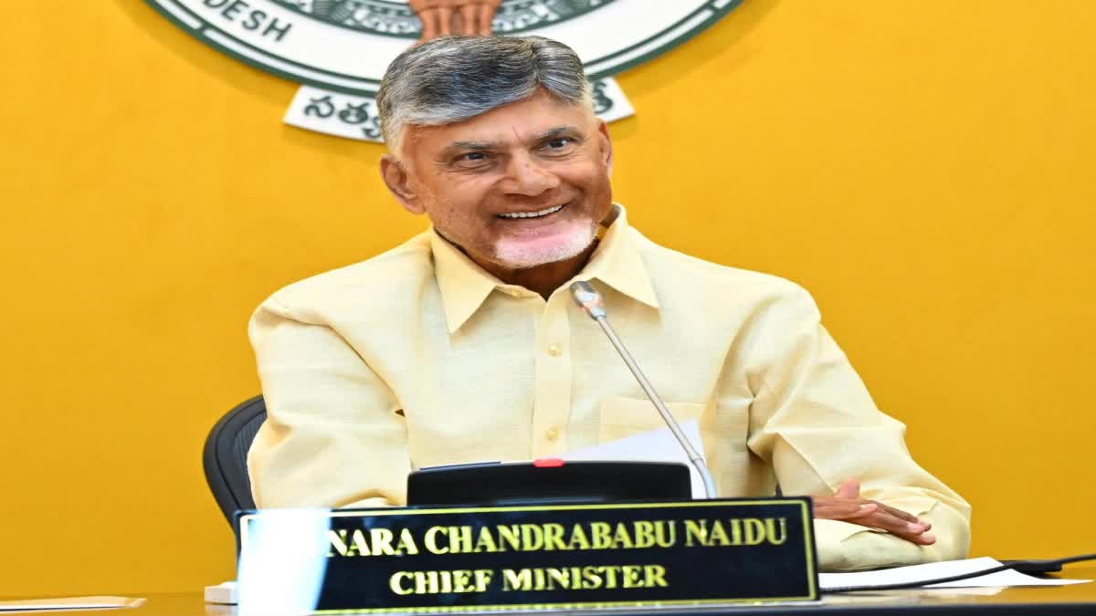 CM Chandrababu