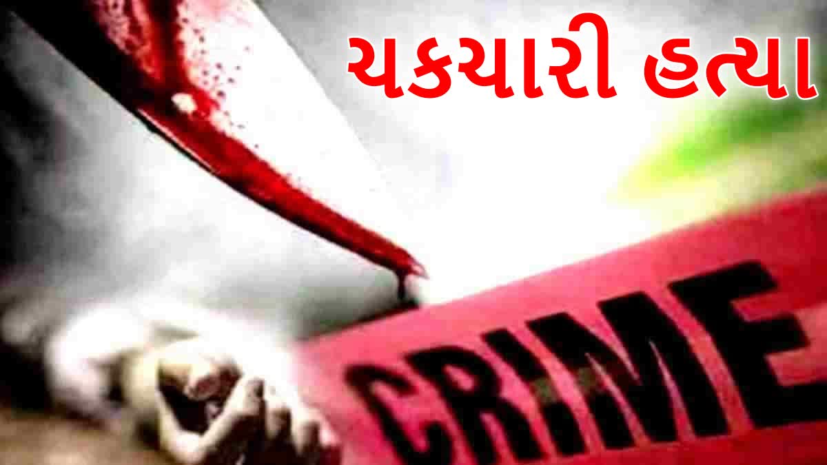 પ્રતિકાત્મક તસવીર