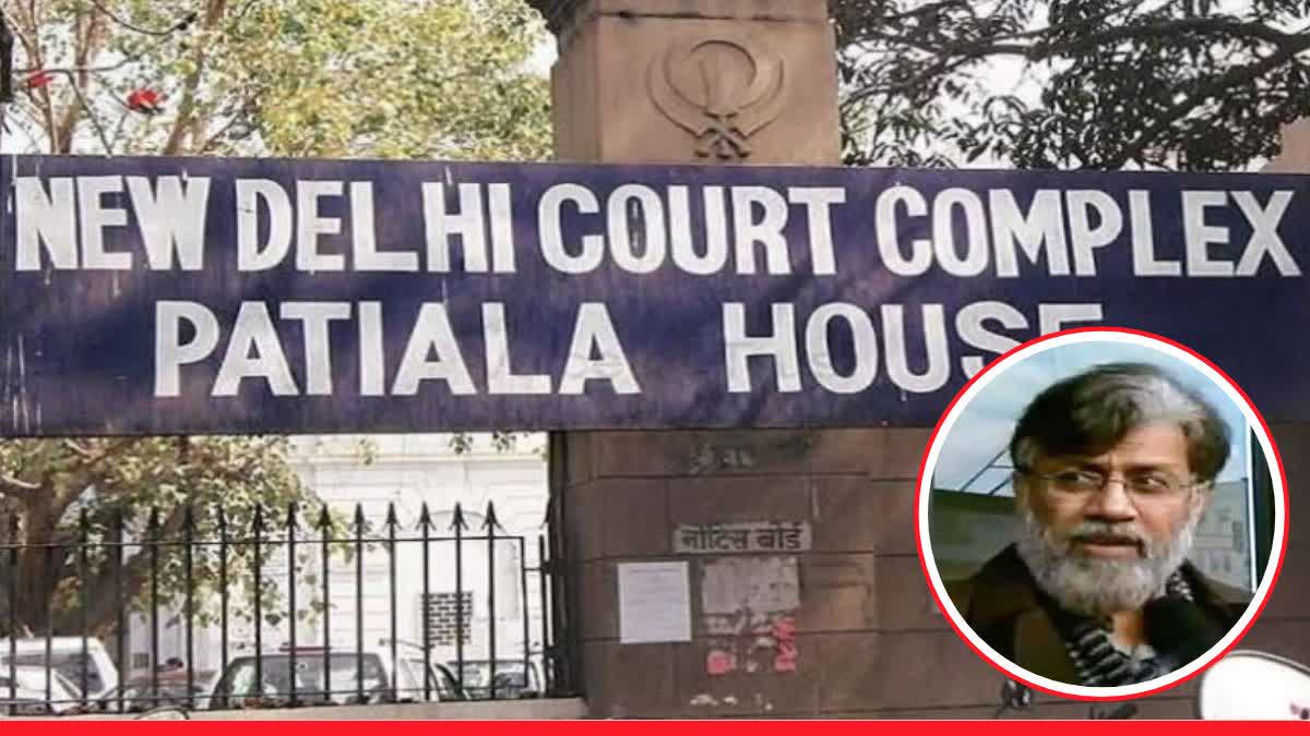 TAHAWWUR RANA IN NIA CUSTODY