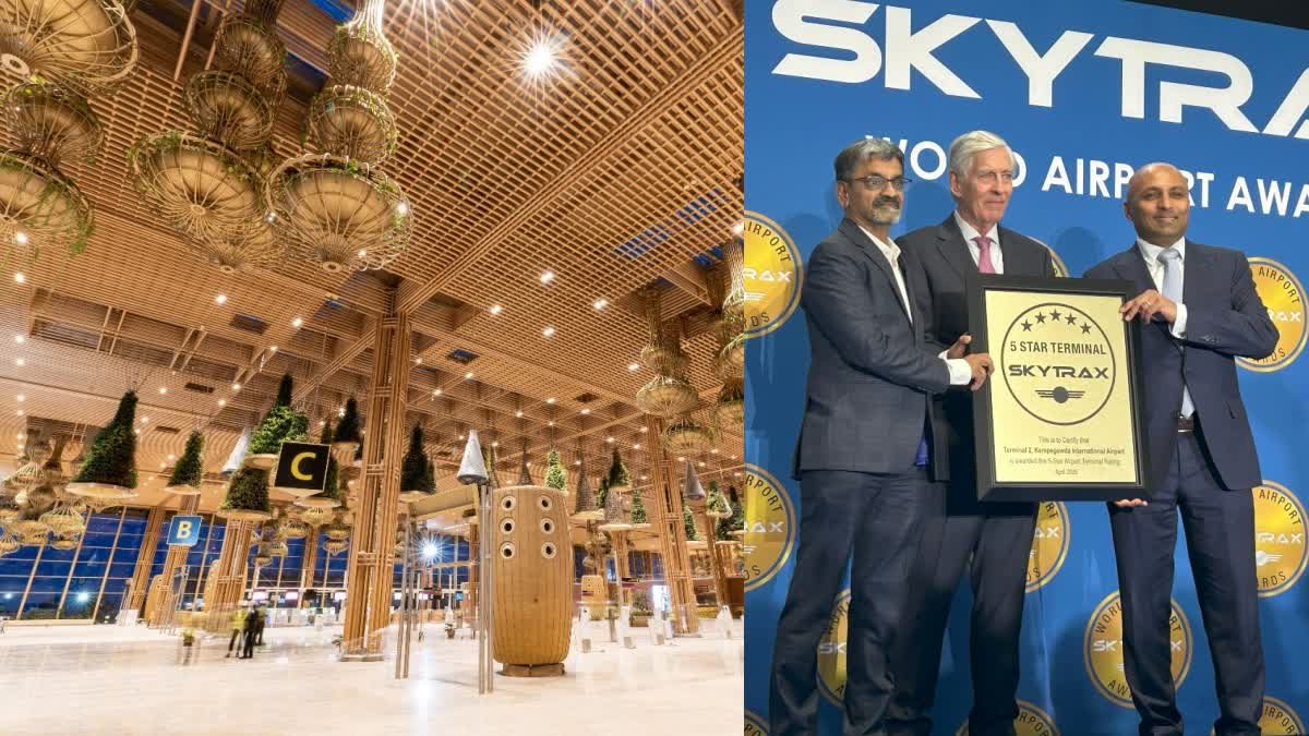 bengaluru-airport-terminal-2-got-prestigious-5-star-airport-terminal-rating-from-skytrax