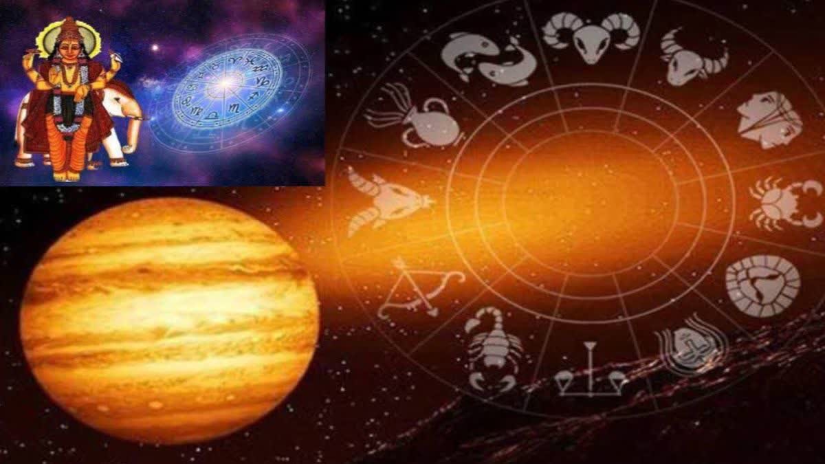 Brihaspati Nakshatra Parivartan 2025 Transit In Mrigashira