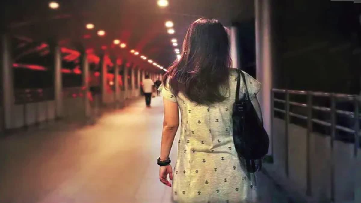 Special Story on Women Safety Tips in Telugu