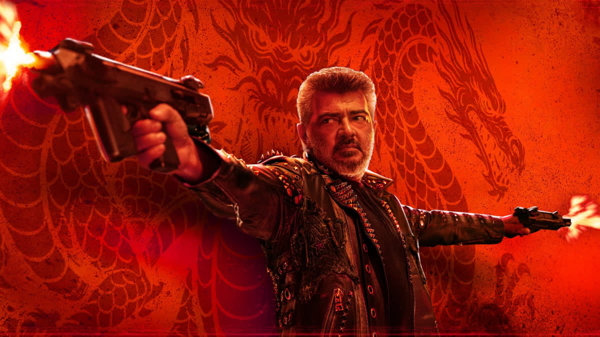 ’குட் பேட் அக்லி’ பட போஸ்டர்