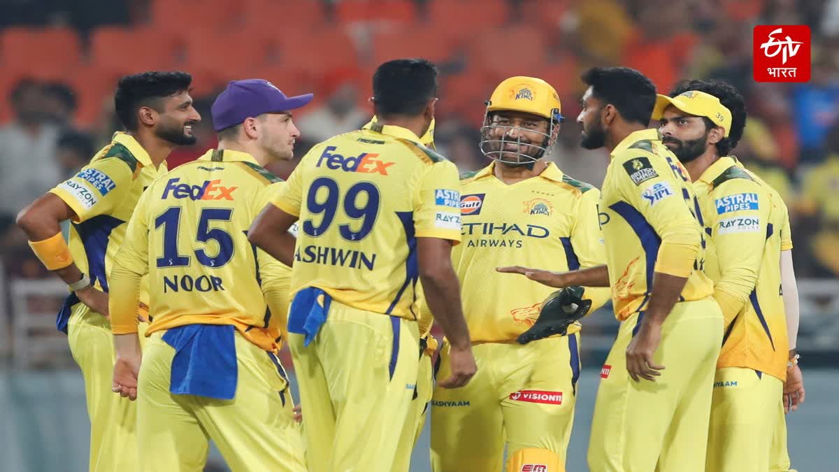 CSK vs KKR