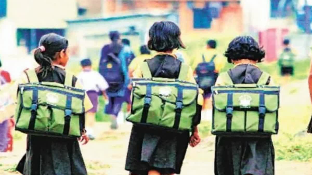 SCHOOL HOLIDAY IN BIHAR