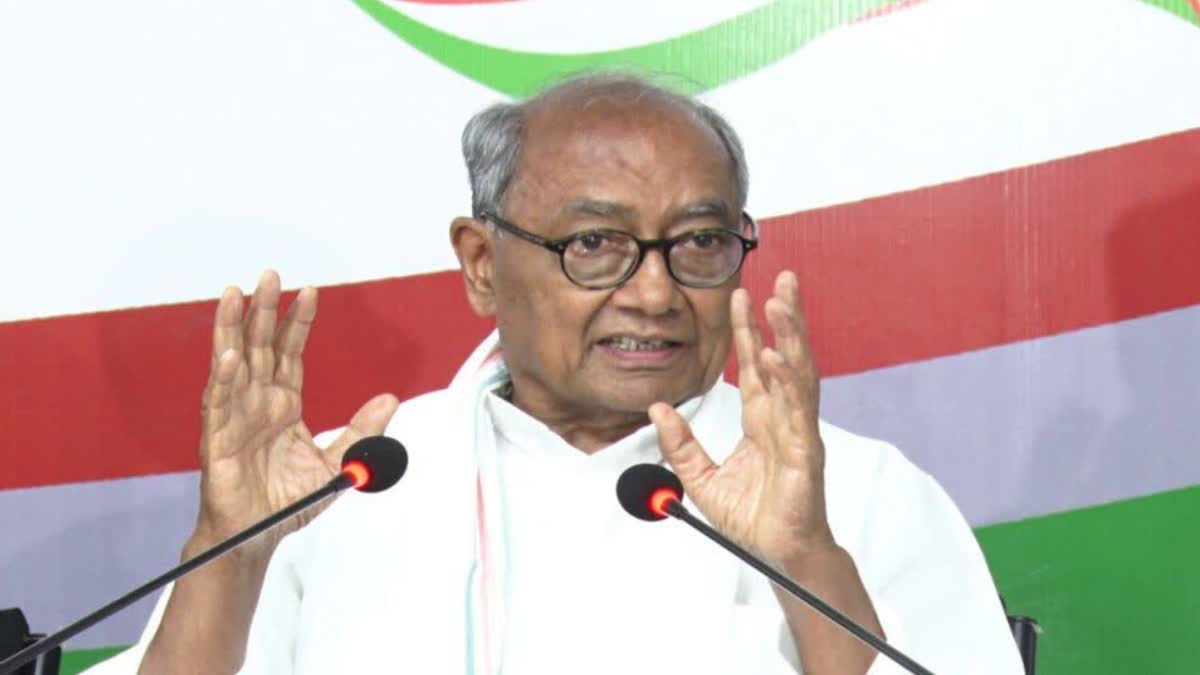 Ratlam bjp poster of Digvijay Singh