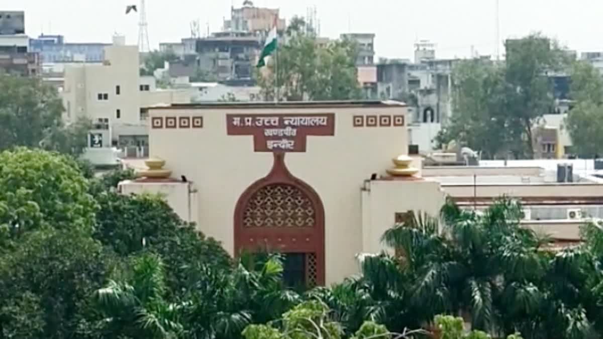 High court indore bench