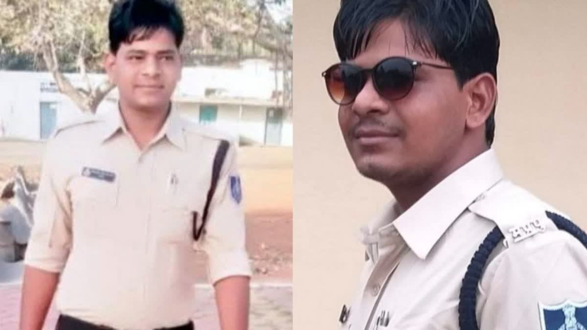 Ujjain constable terminate