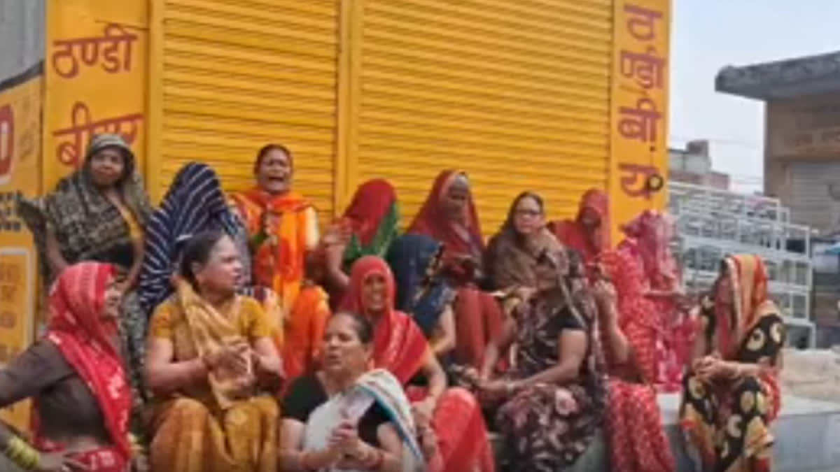 Protest Against Liquor Shop