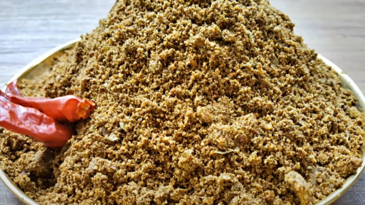 Chintaku Podi Recipe In Telugu
