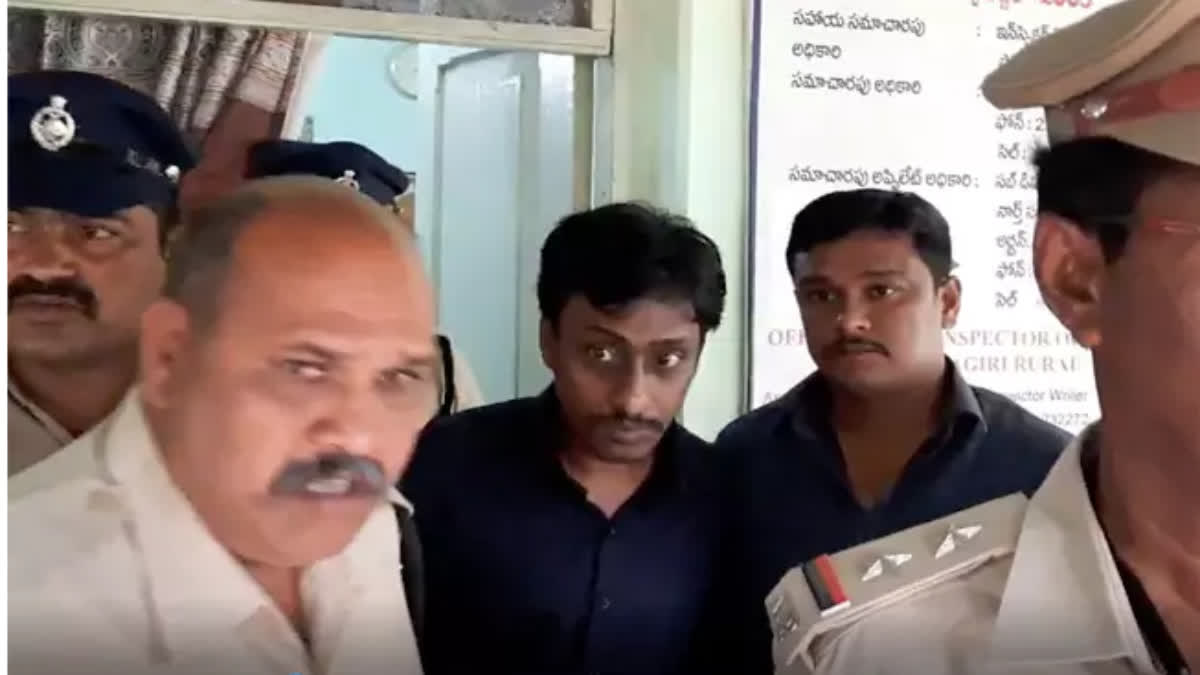 ITDP Activist Chebrolu Kiran in Mangalagiri Court