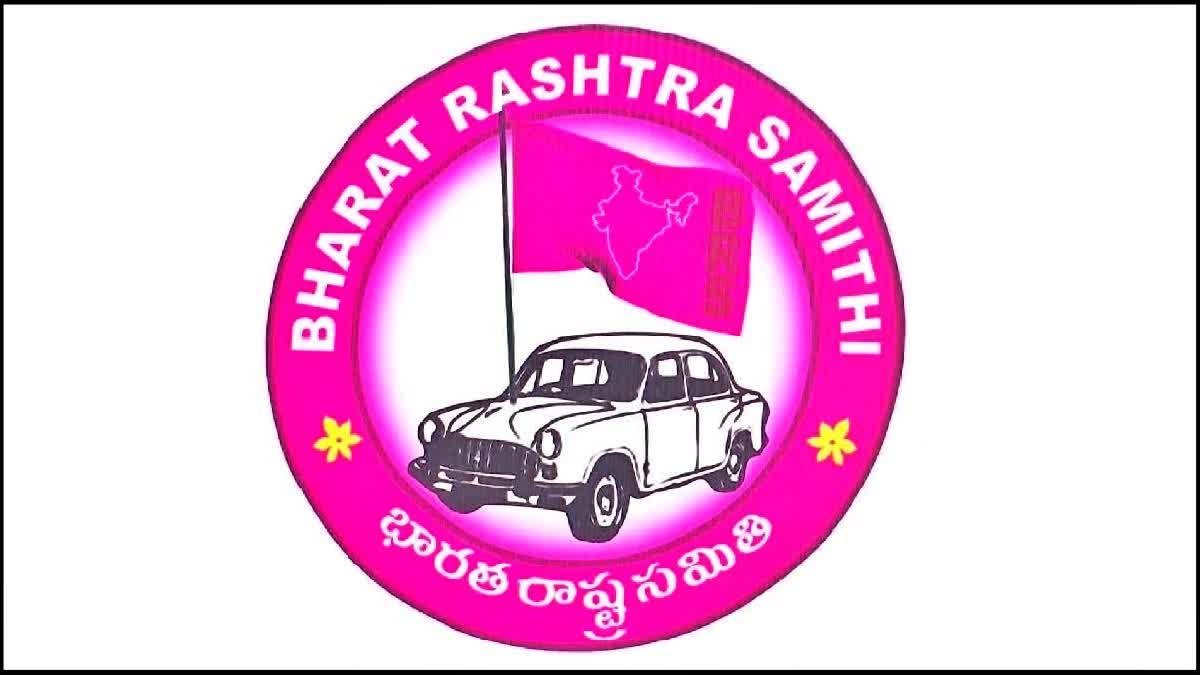 BRS Petition in High Court