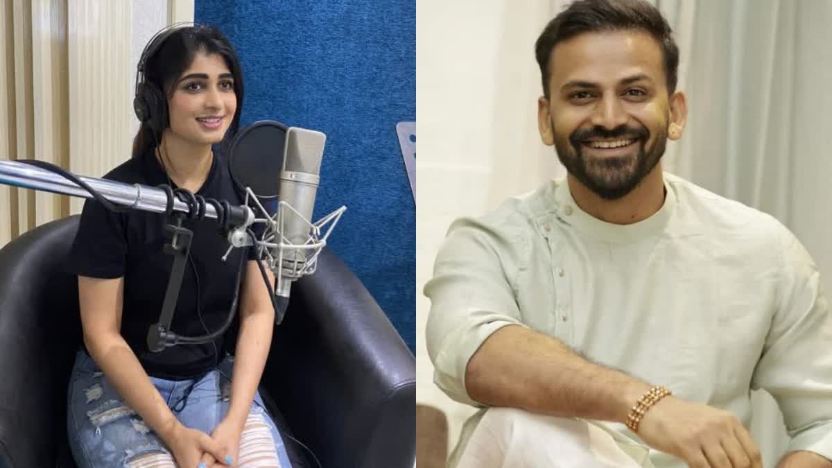 Aditi Prabhudeva, daali Dhananjay