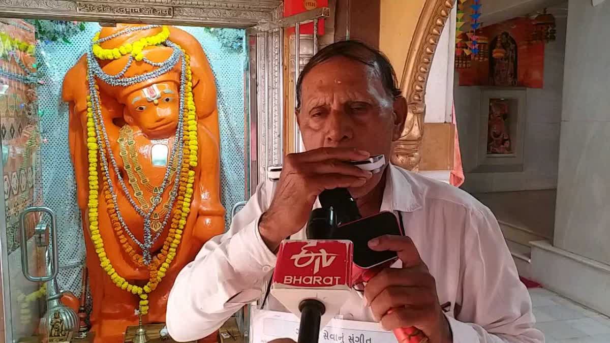 માઉથ ઓર્ગન વગાડીને હનુમાન ભક્તે, હનુમાન જયંતી પૂર્વે વ્યક્ત કરી પોતાની શ્રદ્ધા