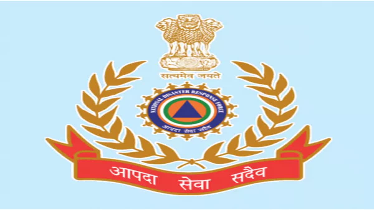 NDRF center Amberpet PTC