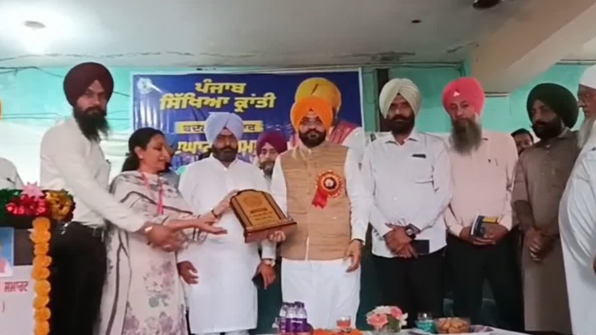 MINISTER SOND IN KHANNA