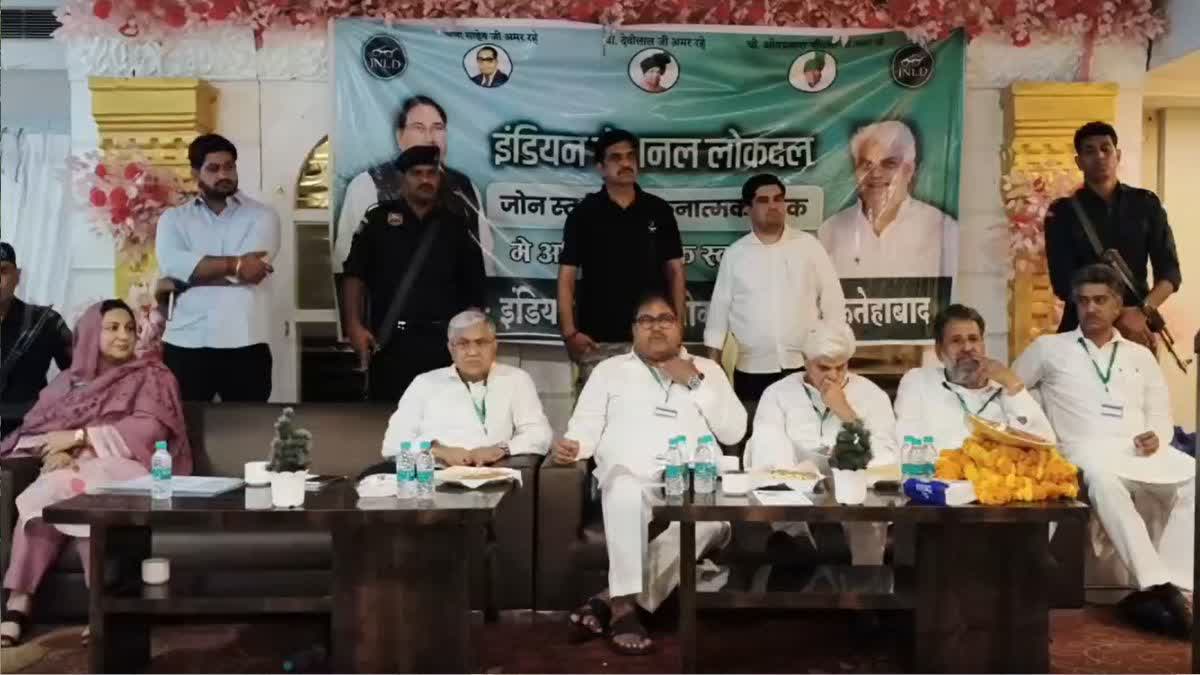 ABHAY CHAUTALA ON HISAR AIRPORT