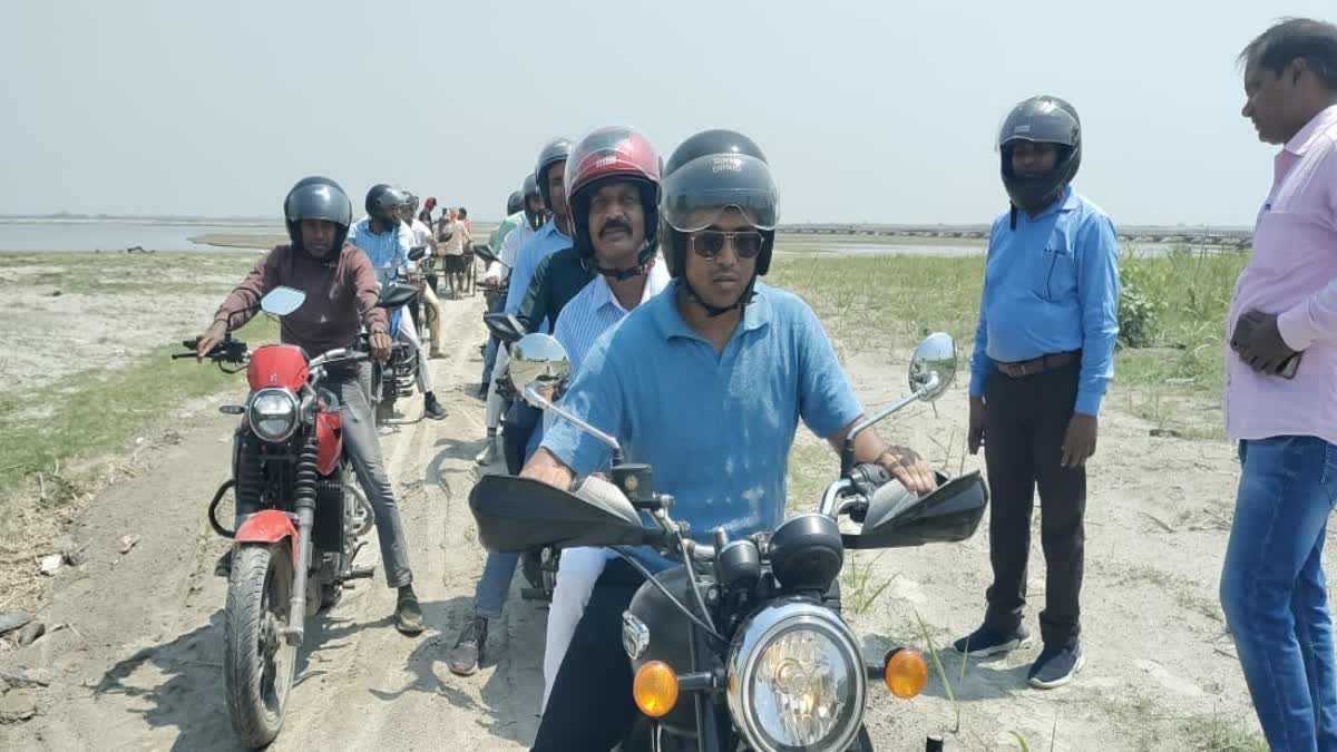 DM Dinesh Kumar Rai