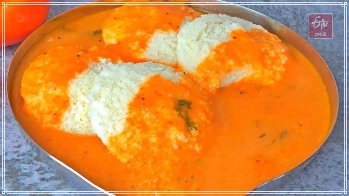 tiffin_center_tomato_chutney_recipe