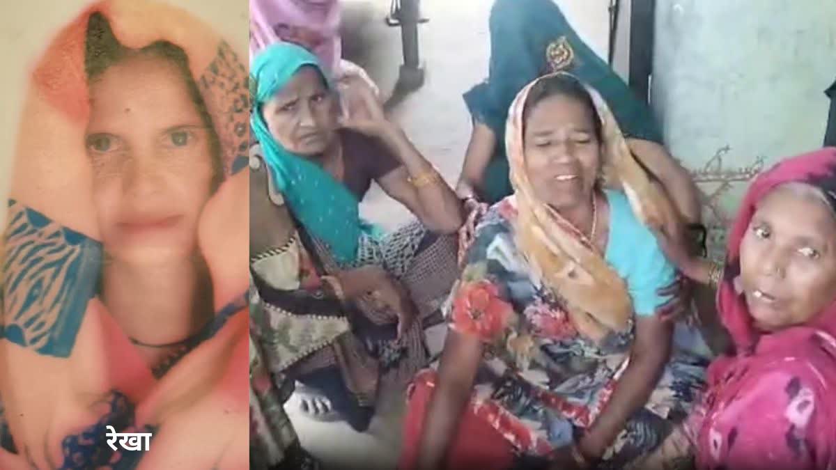 पुलिस कर रही मामले की जांच.