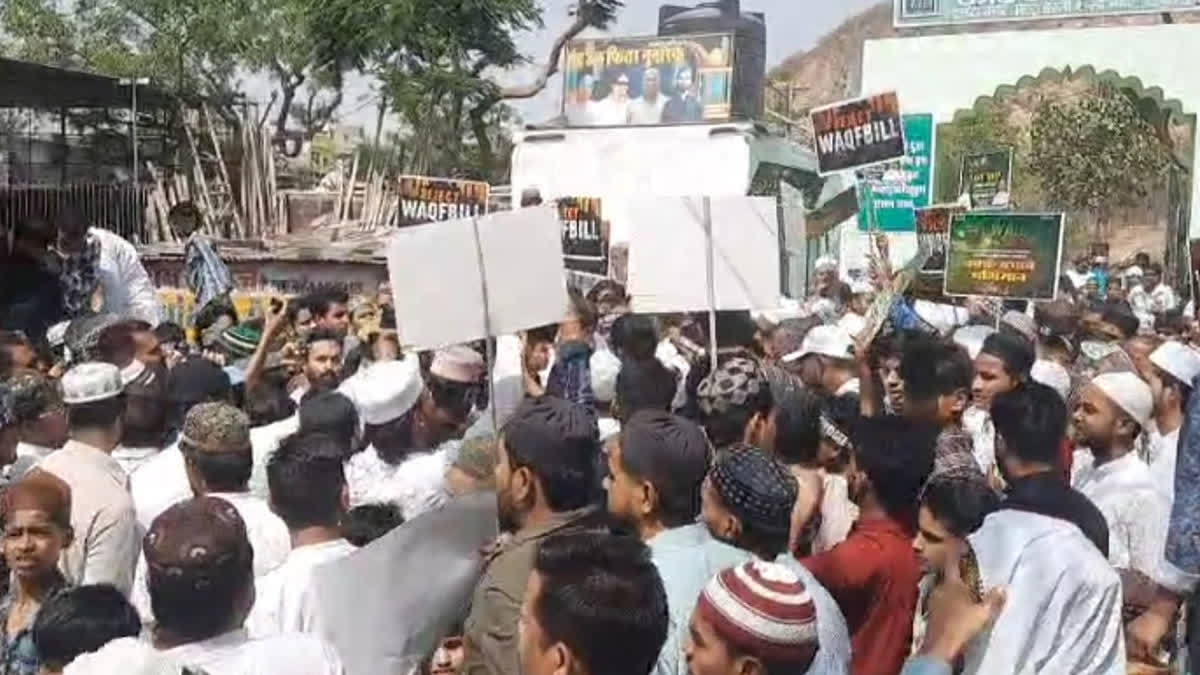 Protest Against Wakf Law in Jaipur