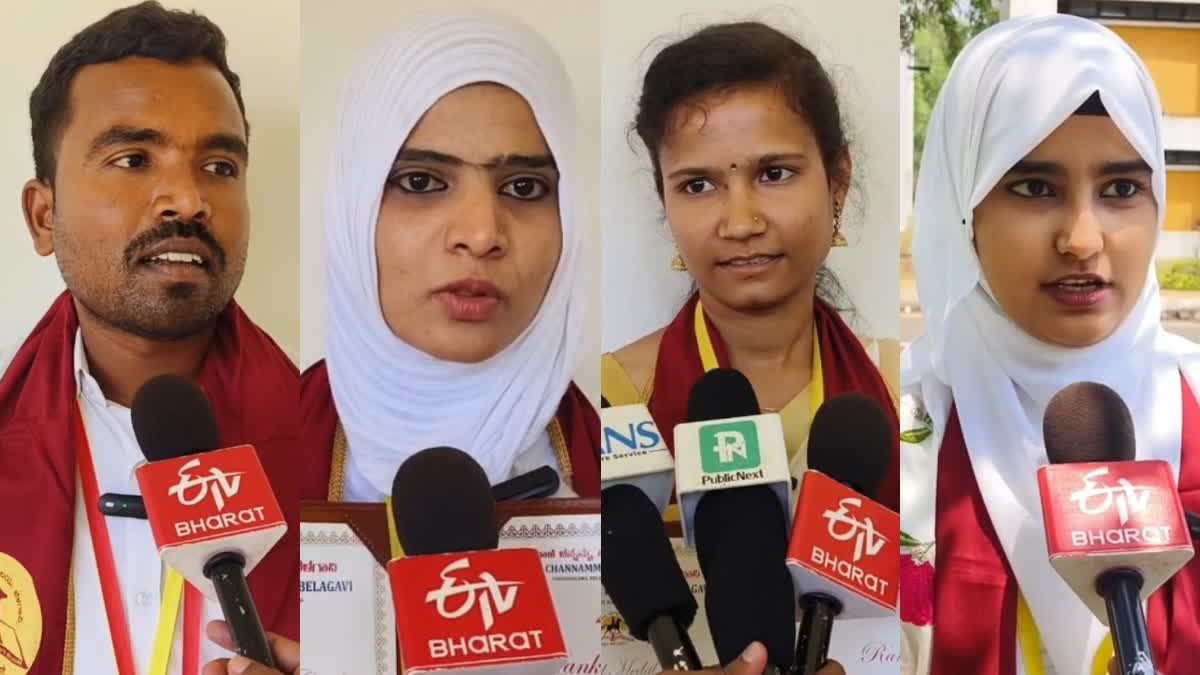 13th Convocation of Rani Channamma University