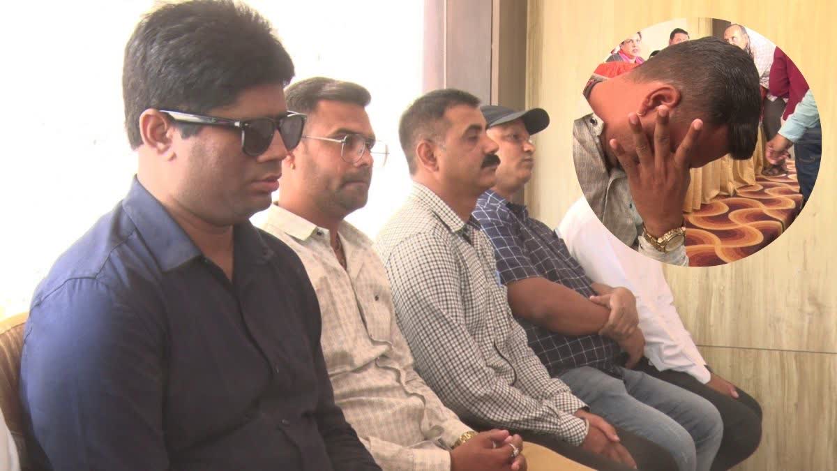 MEN VICTIM OF HARASSMENT