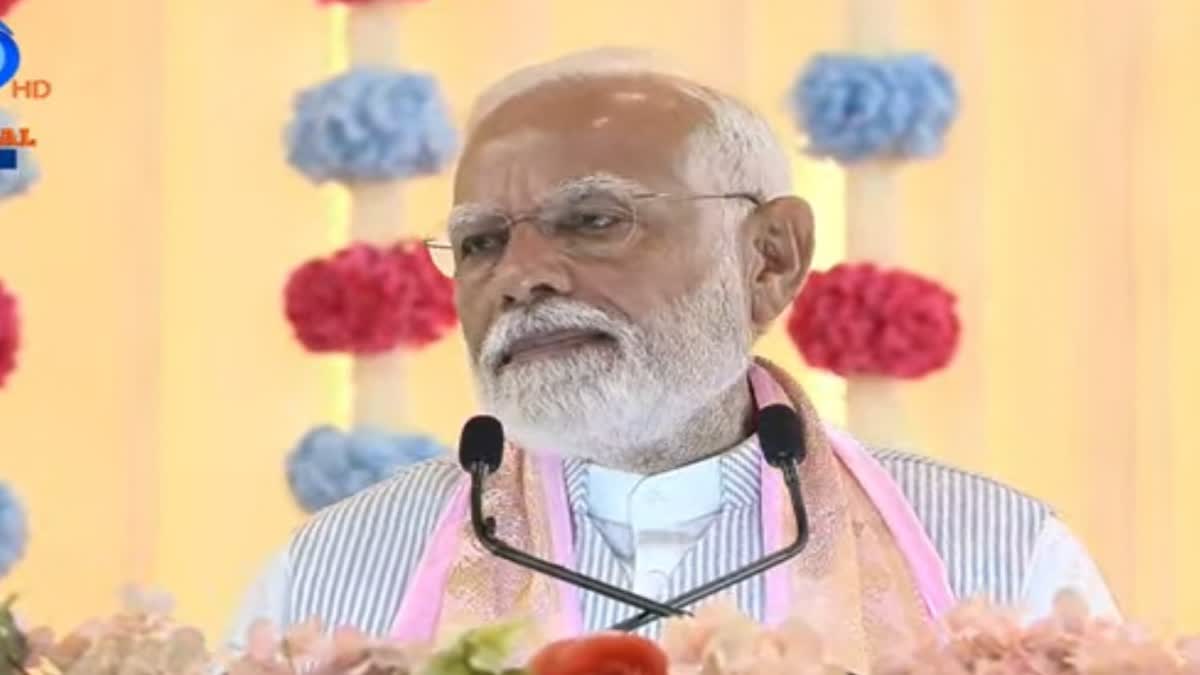 NARENDRA MODI VISIT ANANDPUR DHAM
