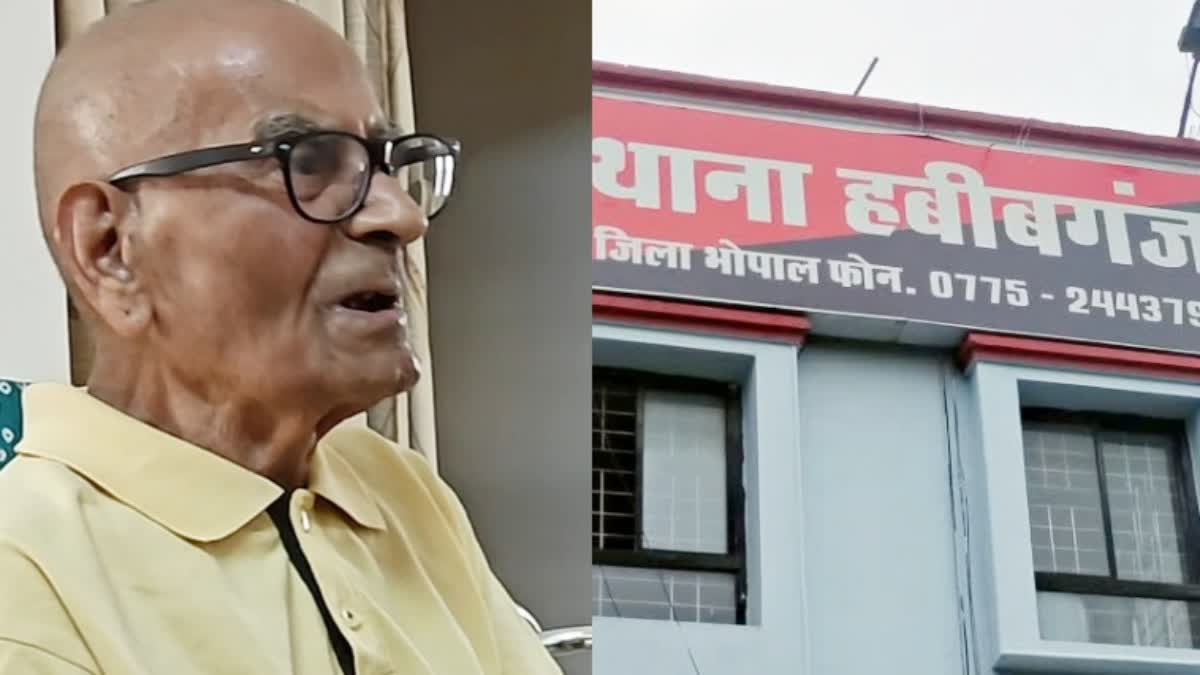 ATTEMPT TO KILL RETIRED DGP