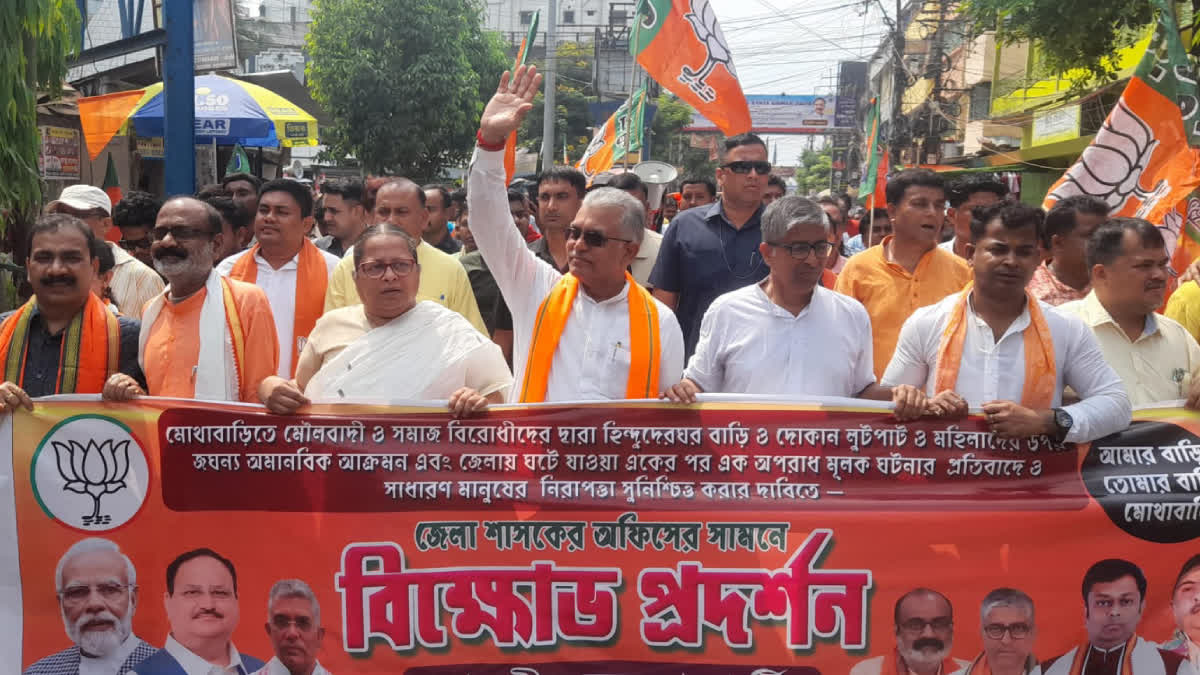 DILIP GHOSH ON HINDUTVA