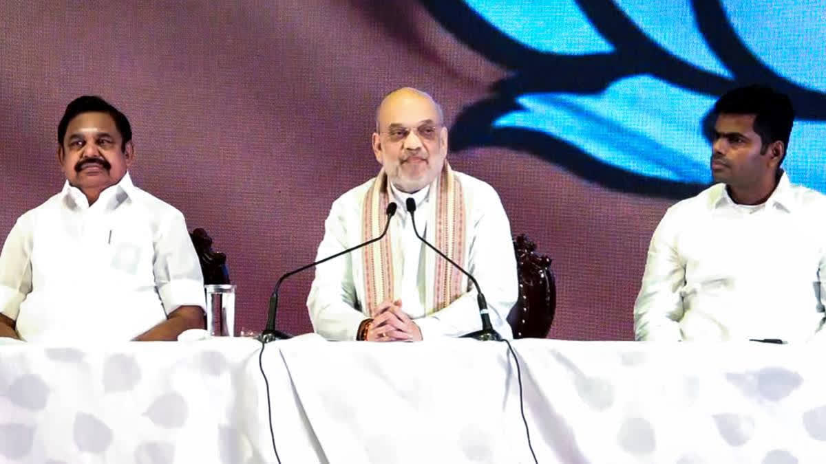 BJP AIADMK ALLIANCE