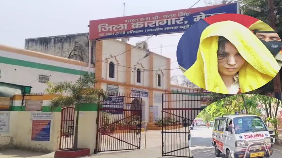कड़ी सुरक्षा के बीच मुस्कान को मेडिकल कॉलेज ले जाया गया.