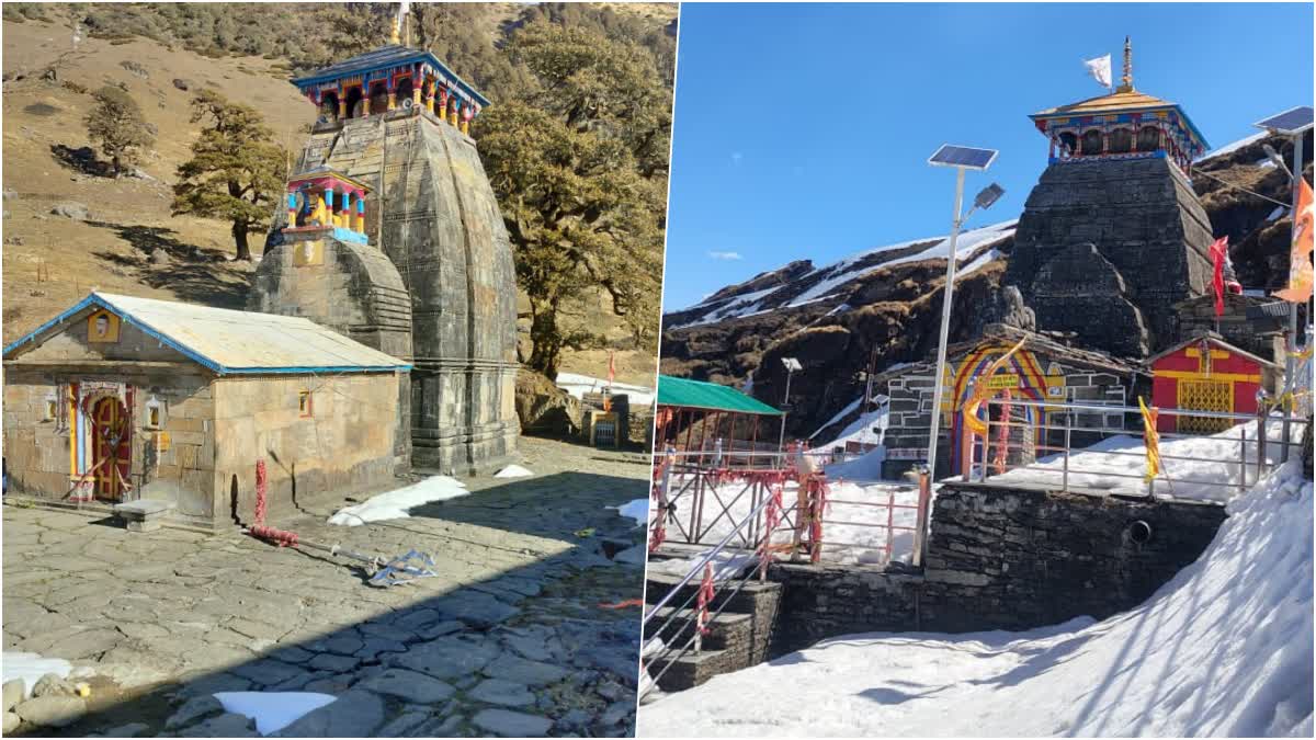Tungnath and Madmaheshwar Dham