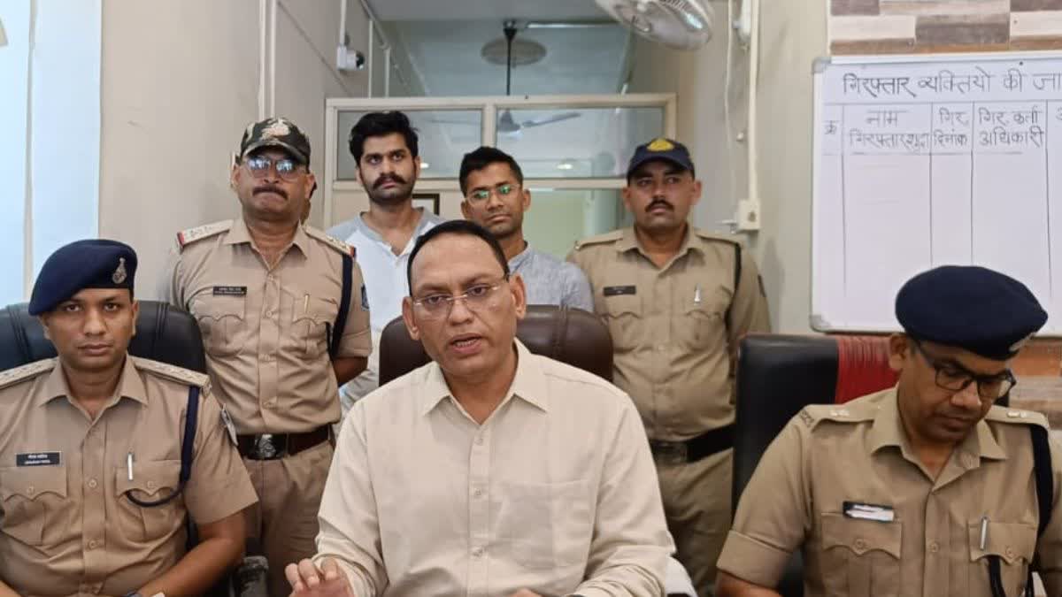 BURHANPUR CRIME NEWS