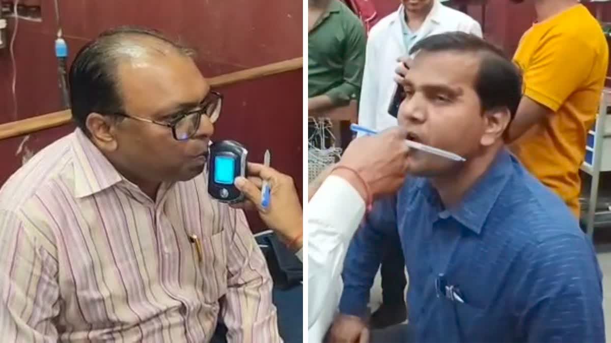शराब पीते मिले शिक्षकों का कराया गया मेडिकल.
