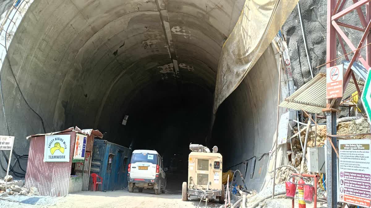 UTTARKASHI SILKYARA TUNNEL