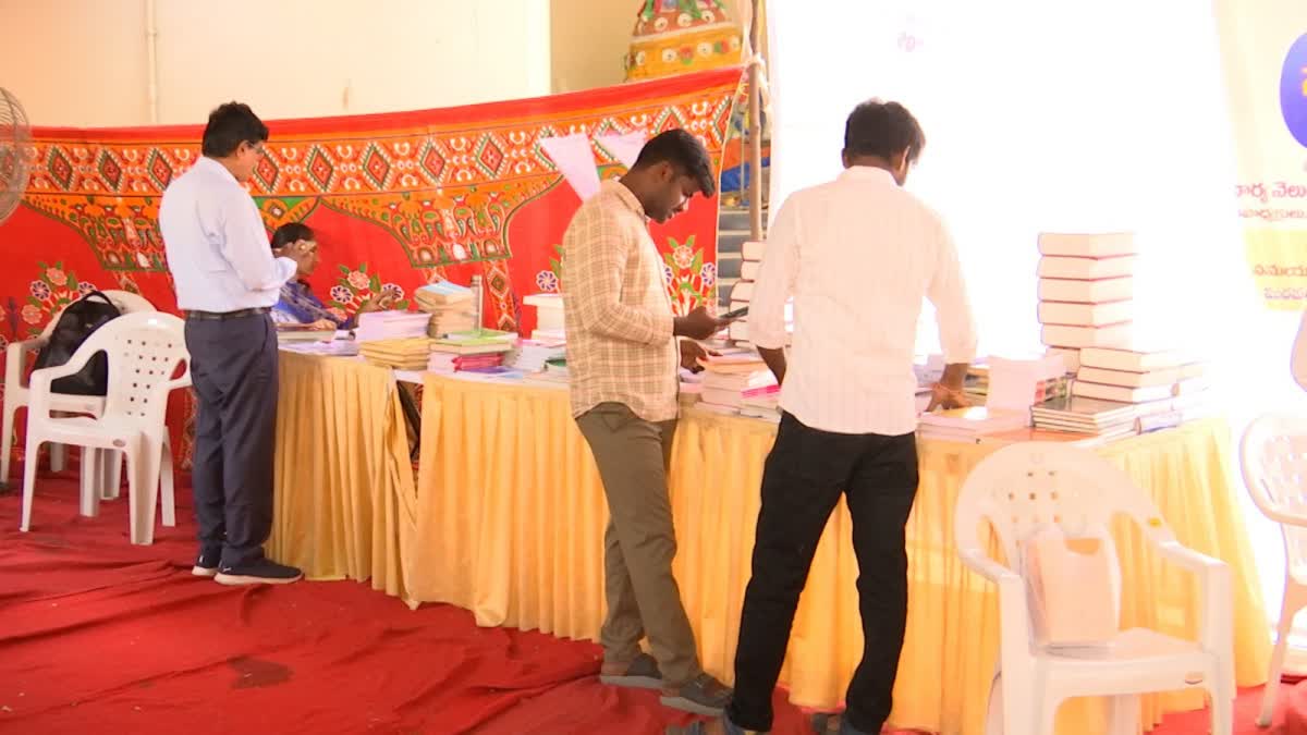 Book Fair At Telugu University