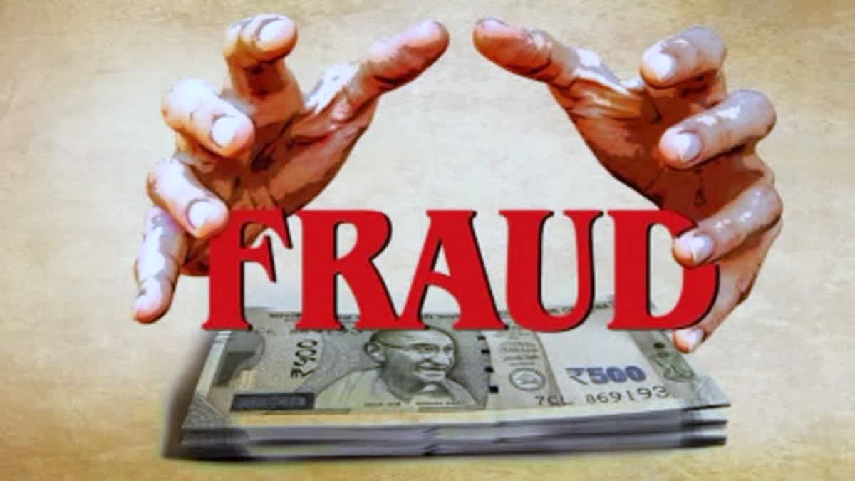 Accused Arrested in investment Fraud