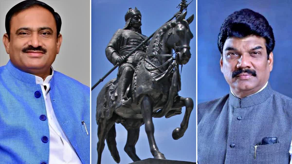 MAHARANA PRATAP MURTI VIVAD