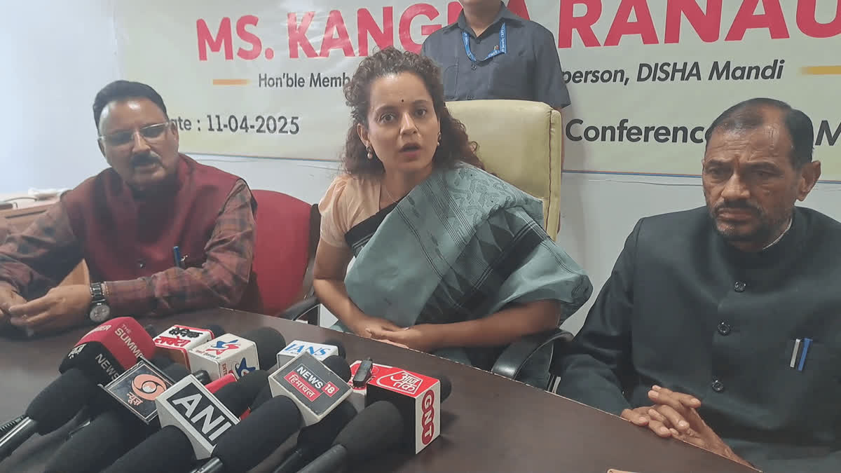 मंडी सांसद कंगना रनौत