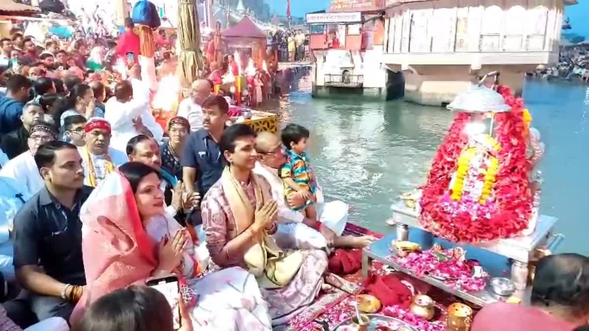 HARIDWAR KUMAR VISHWAS