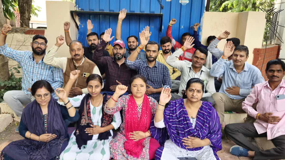 MP EMPLOYEES PROTEST
