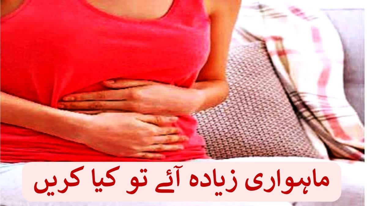 Heavy menstrual bleeding