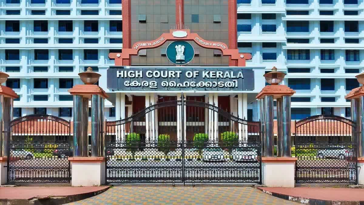 MUNAMBAM LAND ISSUE  HC ON MUNAMBAM LAND ISSUE  WAQF TRIBUNAL KOZHIKODE  മുനമ്പം ഭൂമി തർക്കം