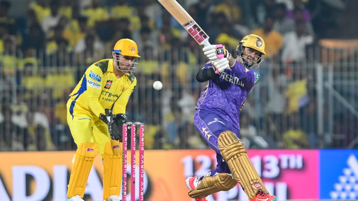 Kolkata Knight Riders beat Chennai Super Kings