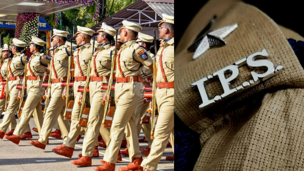 13 NEW IPS IN MADHYA PRADESH