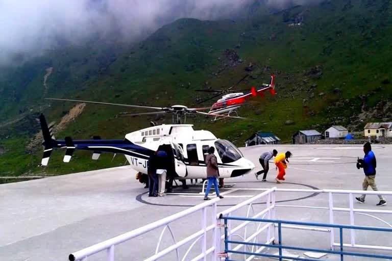 Uttarakhand Chardham Yatra