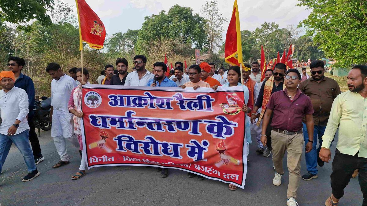 MOVEMENT AGAINST RELIGIOUS CONVERSION