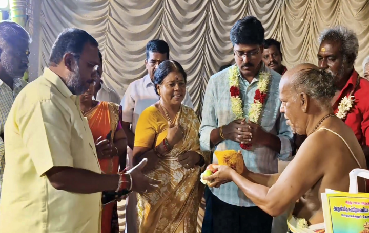 ஏலம் விடப்பட்ட தேங்காய்